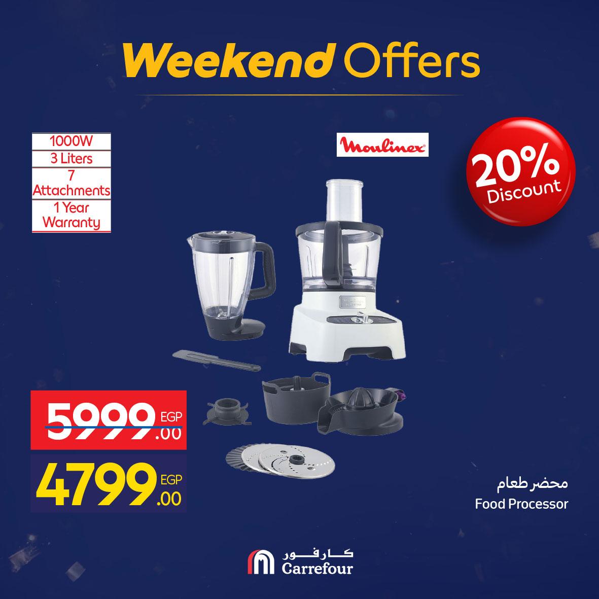 عروض كارفور 18-21 فبراير 2026 صفحة 33 - carrefour offers 18-21 February 2026 page 33