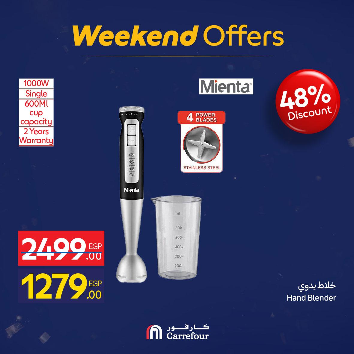 عروض كارفور 18-21 فبراير 2026 صفحة 37 - carrefour offers 18-21 February 2026 page 37