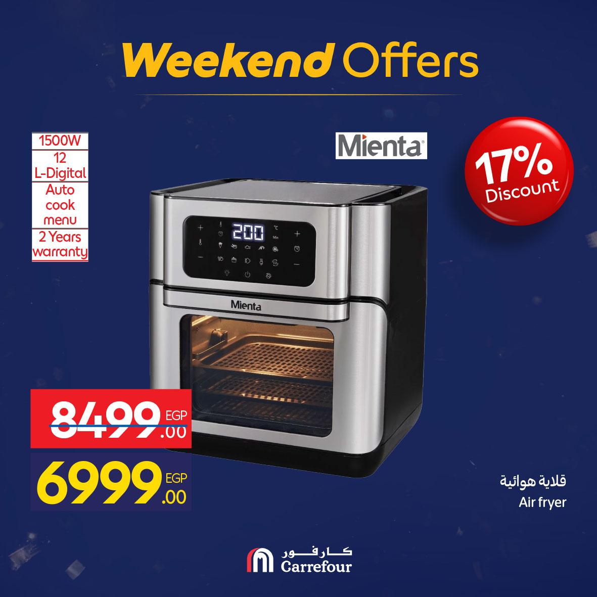 عروض كارفور 18-21 فبراير 2026 صفحة 38 - carrefour offers 18-21 February 2026 page 38