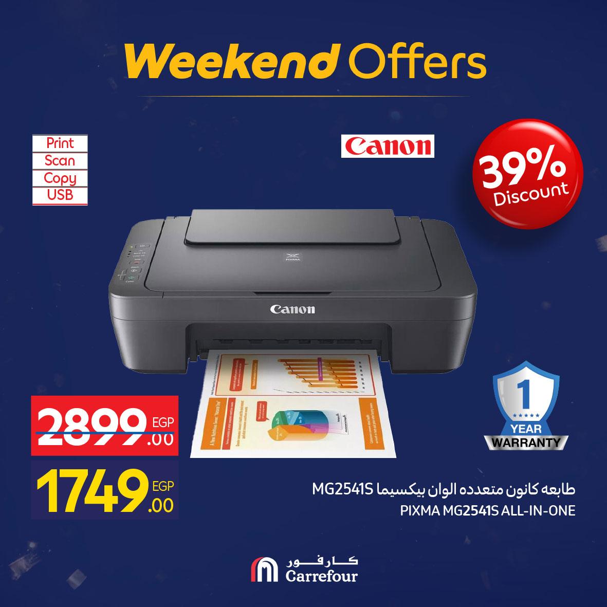 عروض كارفور 18-21 فبراير 2026 صفحة 46 - carrefour offers 18-21 February 2026 page 46