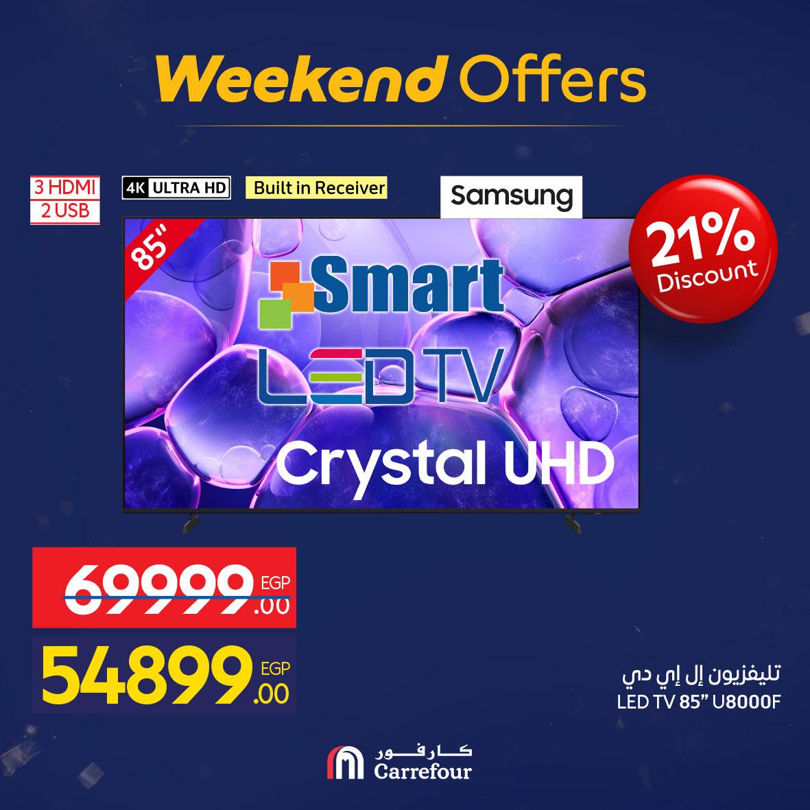 عروض كارفور 18-21 فبراير 2026 صفحة 50 - carrefour offers 18-21 February 2026 page 50