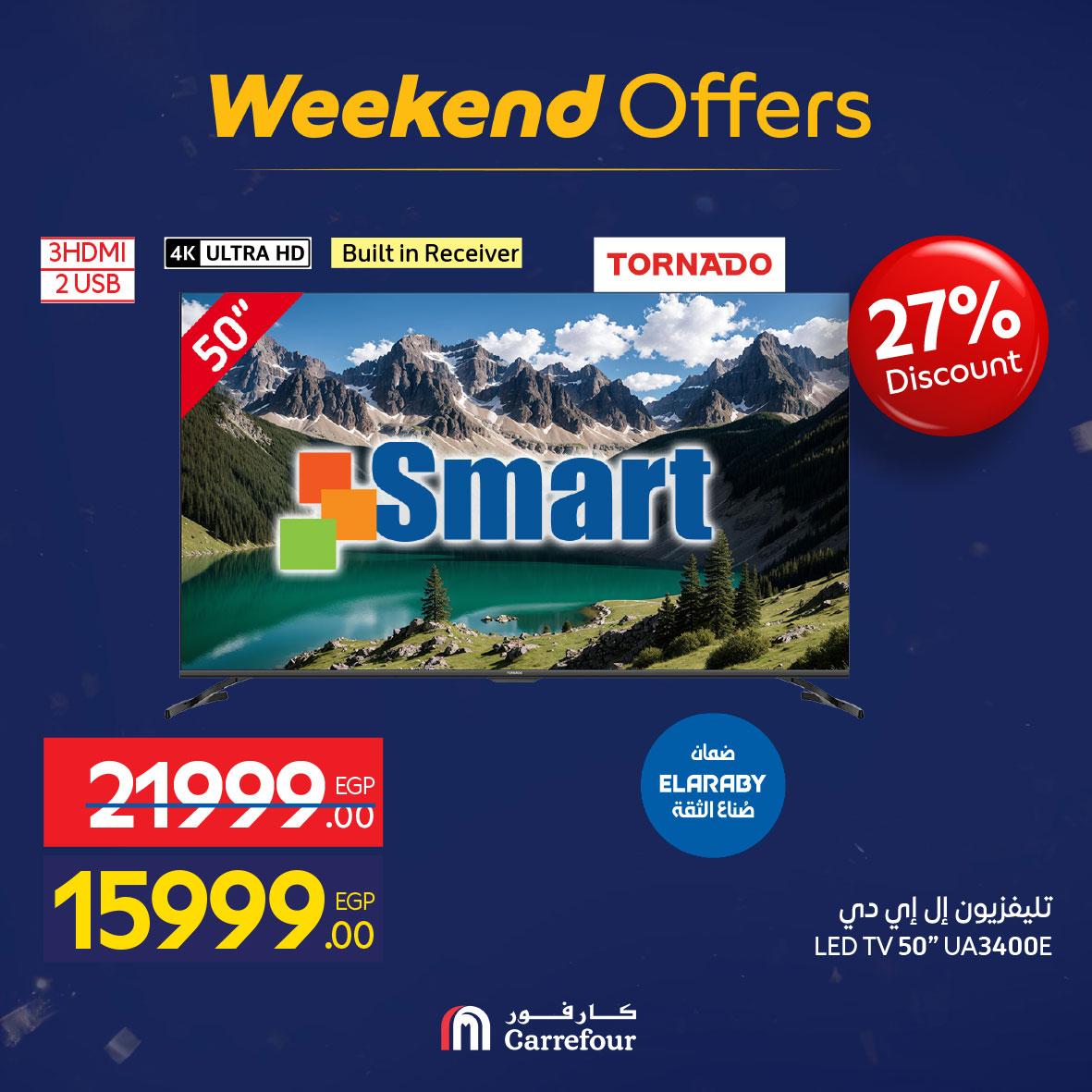 عروض كارفور 18-21 فبراير 2026 صفحة 52 - carrefour offers 18-21 February 2026 page 52