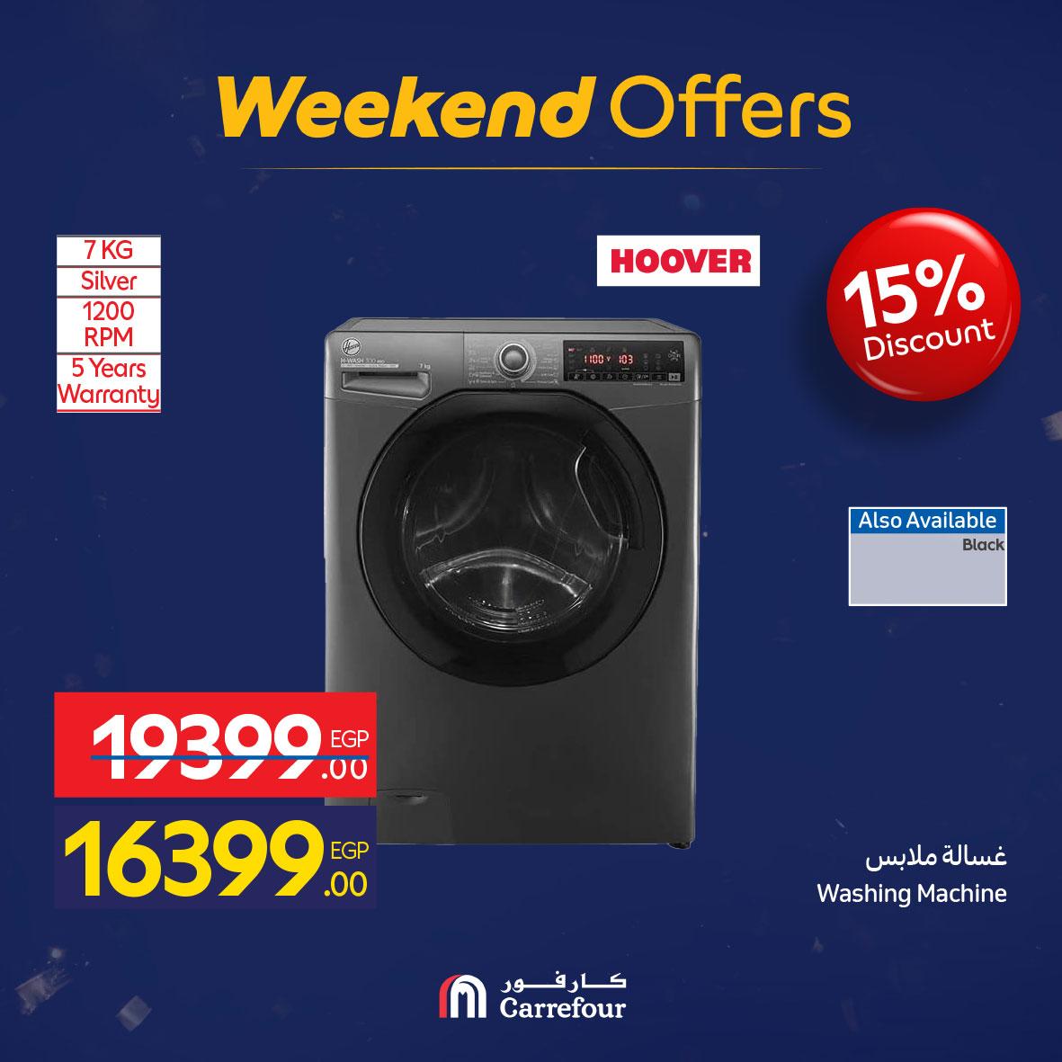 عروض كارفور 18-21 فبراير 2026 صفحة 6 - carrefour offers 18-21 February 2026 page 6