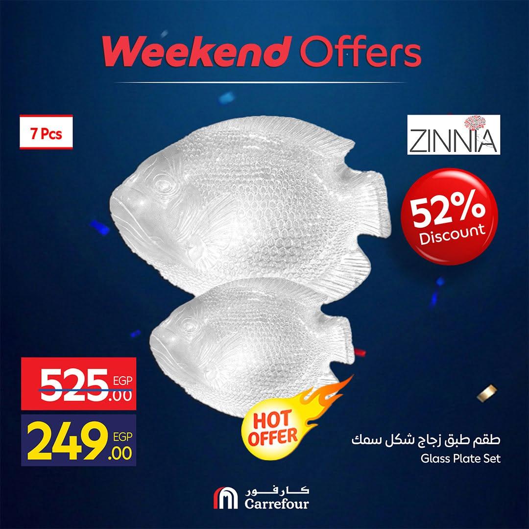 عروض كارفور 18-20 يونيو 2026  صفحة 10 - carrefour offers 18-21 June 2026 page 10