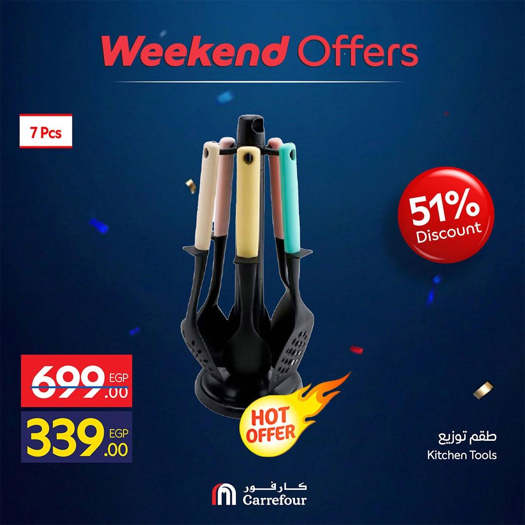 عروض كارفور 18-20 يونيو 2026  صفحة 11 - carrefour offers 18-21 June 2026 page 11