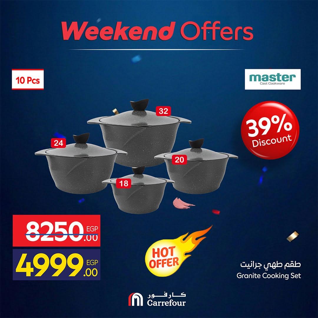 عروض كارفور 18-20 يونيو 2026  صفحة 13 - carrefour offers 18-21 June 2026 page 13