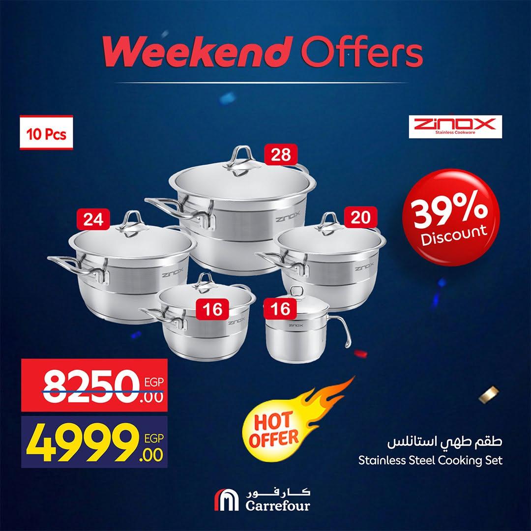 عروض كارفور 18-20 يونيو 2026  صفحة 14 - carrefour offers 18-21 June 2026 page 14