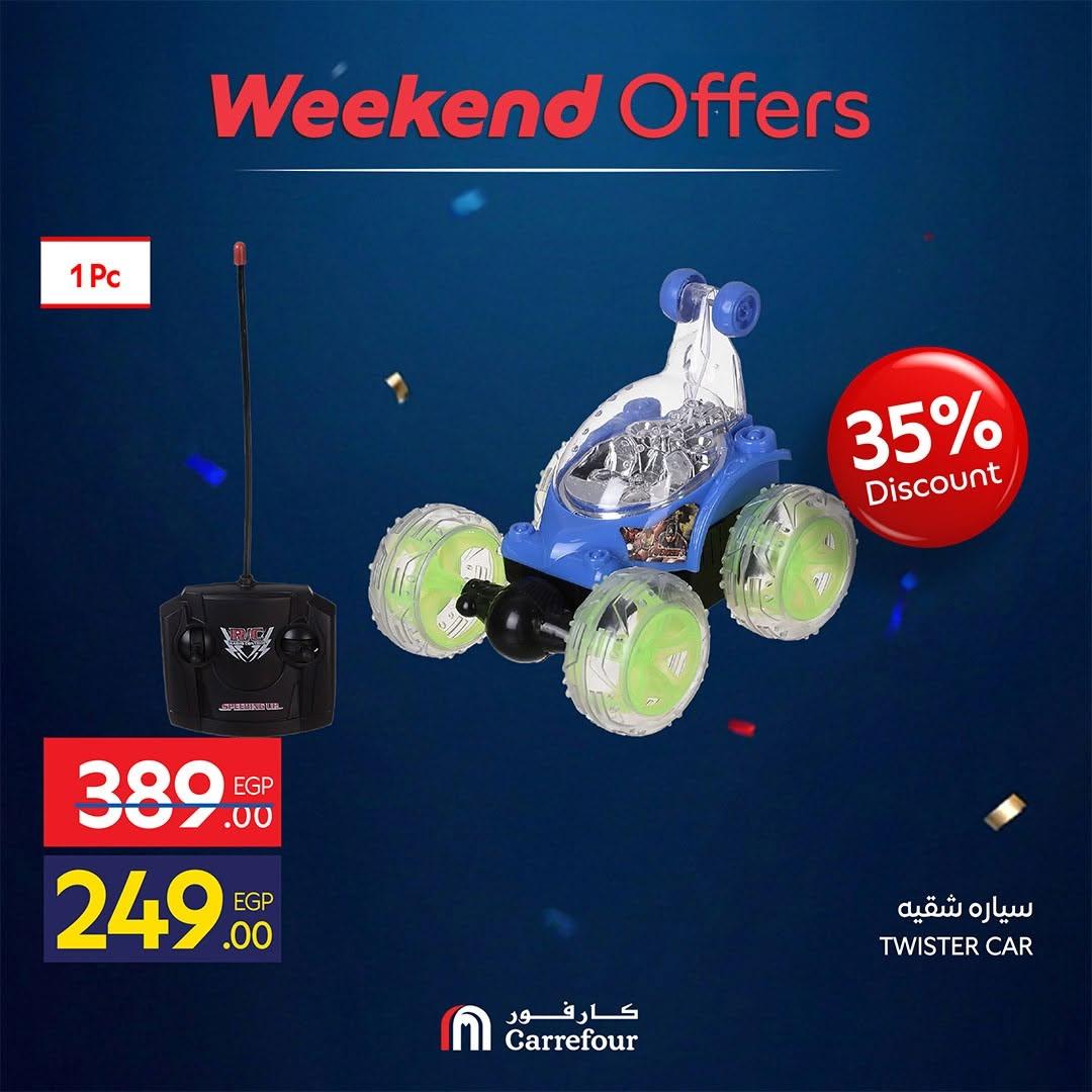 عروض كارفور 18-20 يونيو 2026  صفحة 3 - carrefour offers 18-21 June 2026 page 3