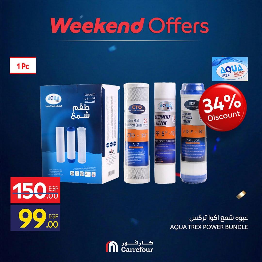 عروض كارفور 18-20 يونيو 2026  صفحة 4 - carrefour offers 18-21 June 2026 page 4