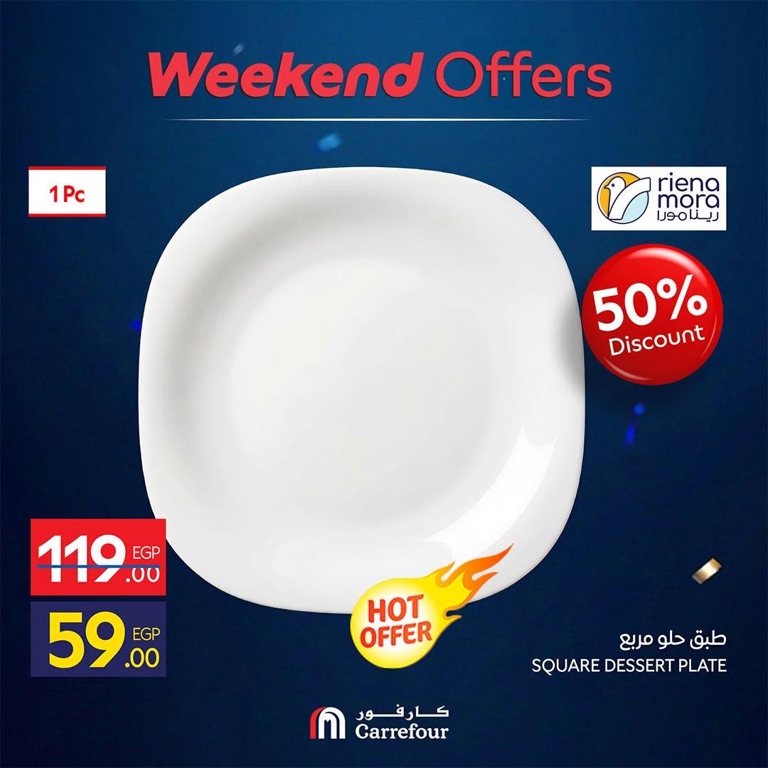 عروض كارفور 18-20 يونيو 2026  صفحة 8 - carrefour offers 18-21 June 2026 page 8