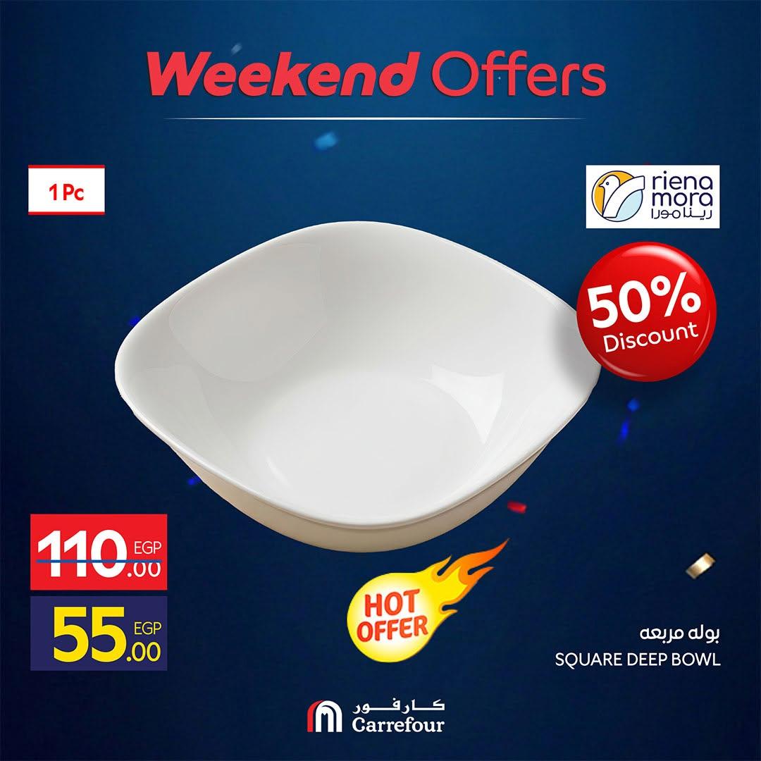 عروض كارفور 18-20 يونيو 2026  صفحة 9 - carrefour offers 18-21 June 2026 page 9