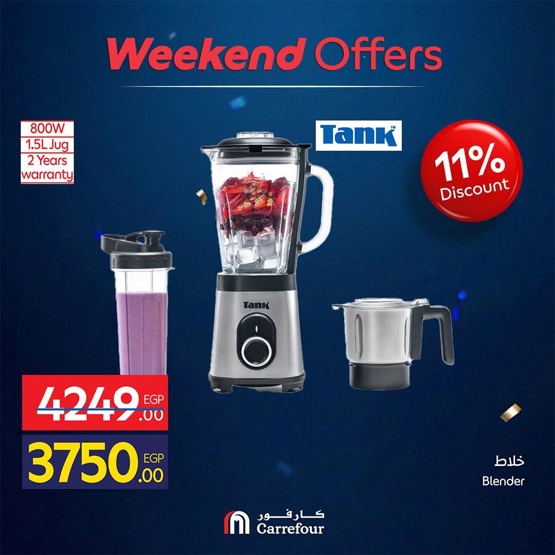 عروض كارفور على الاجهزة الكهربائية 18-21 يونيو 2026 صفحة 11 - carrefour offers 18-21 June 2026 page 11