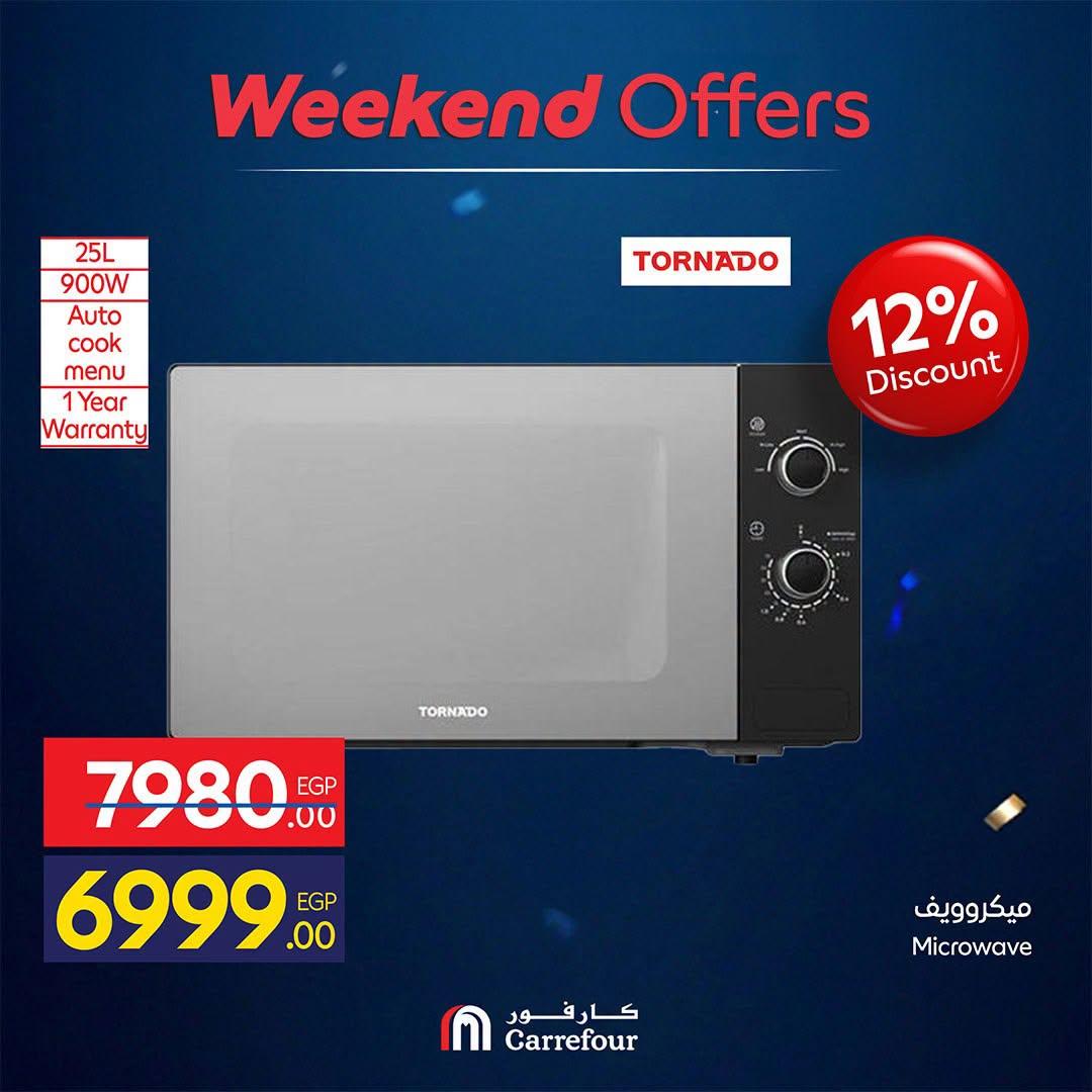 عروض كارفور على الاجهزة الكهربائية 18-21 يونيو 2026 صفحة 14 - carrefour offers 18-21 June 2026 page 14