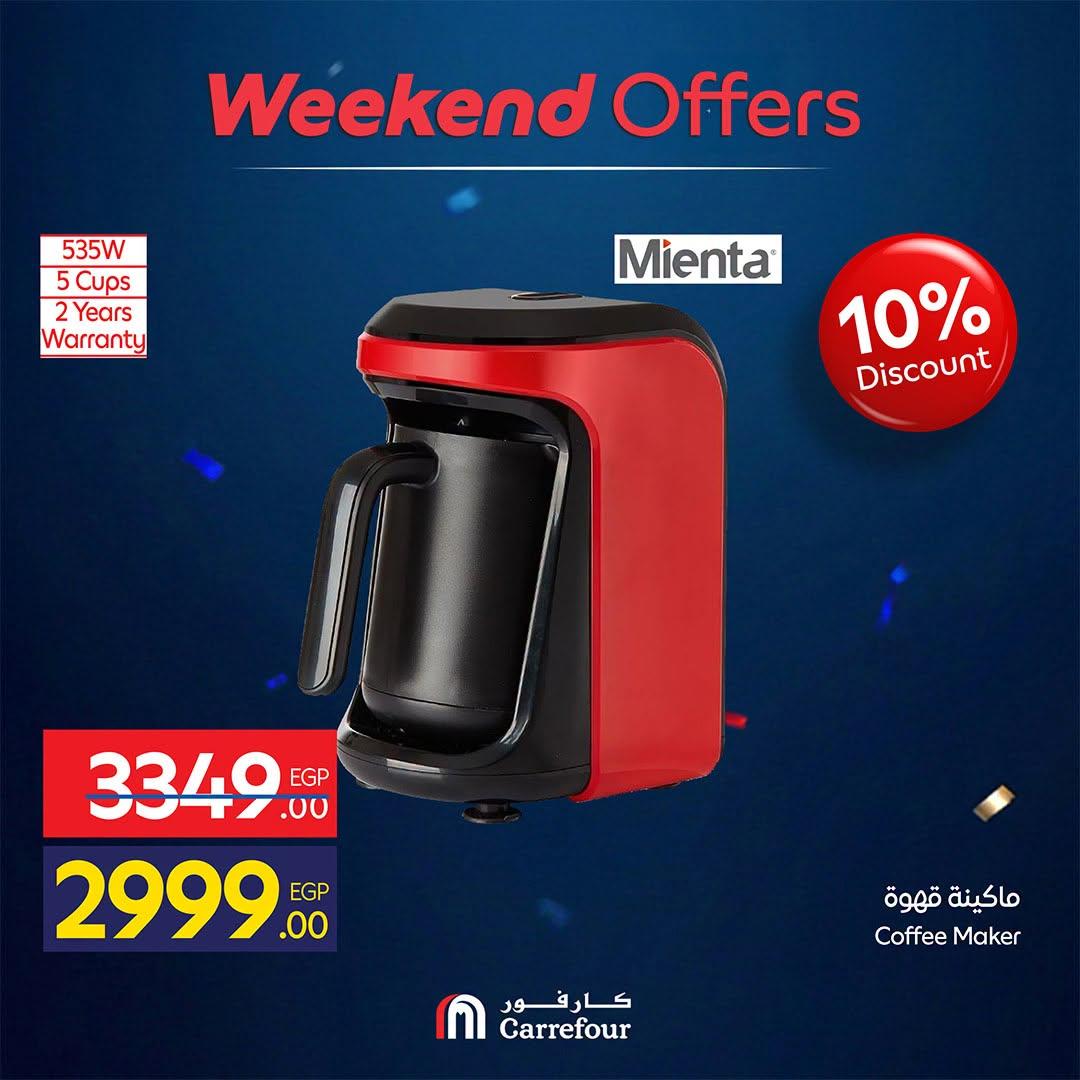 عروض كارفور على الاجهزة الكهربائية 18-21 يونيو 2026 صفحة 16 - carrefour offers 18-21 June 2026 page 16