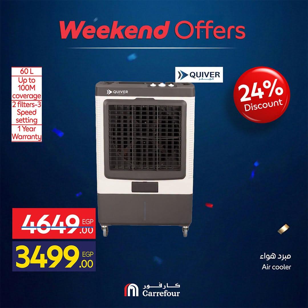 عروض كارفور على الاجهزة الكهربائية 18-21 يونيو 2026 صفحة 25 - carrefour offers 18-21 June 2026 page 25