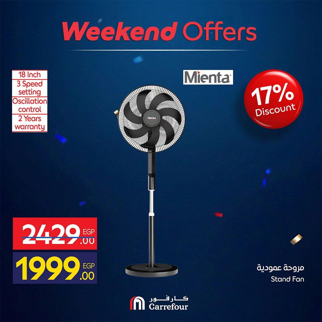 عروض كارفور على الاجهزة الكهربائية 18-21 يونيو 2026 صفحة 27 - carrefour offers 18-21 June 2026 page 27