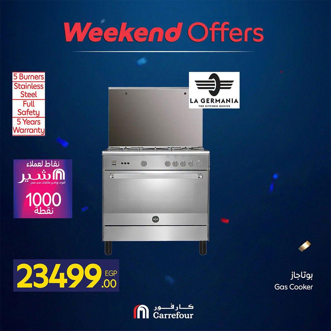 عروض كارفور على الاجهزة الكهربائية 18-21 يونيو 2026 صفحة 31 - carrefour offers 18-21 June 2026 page 31