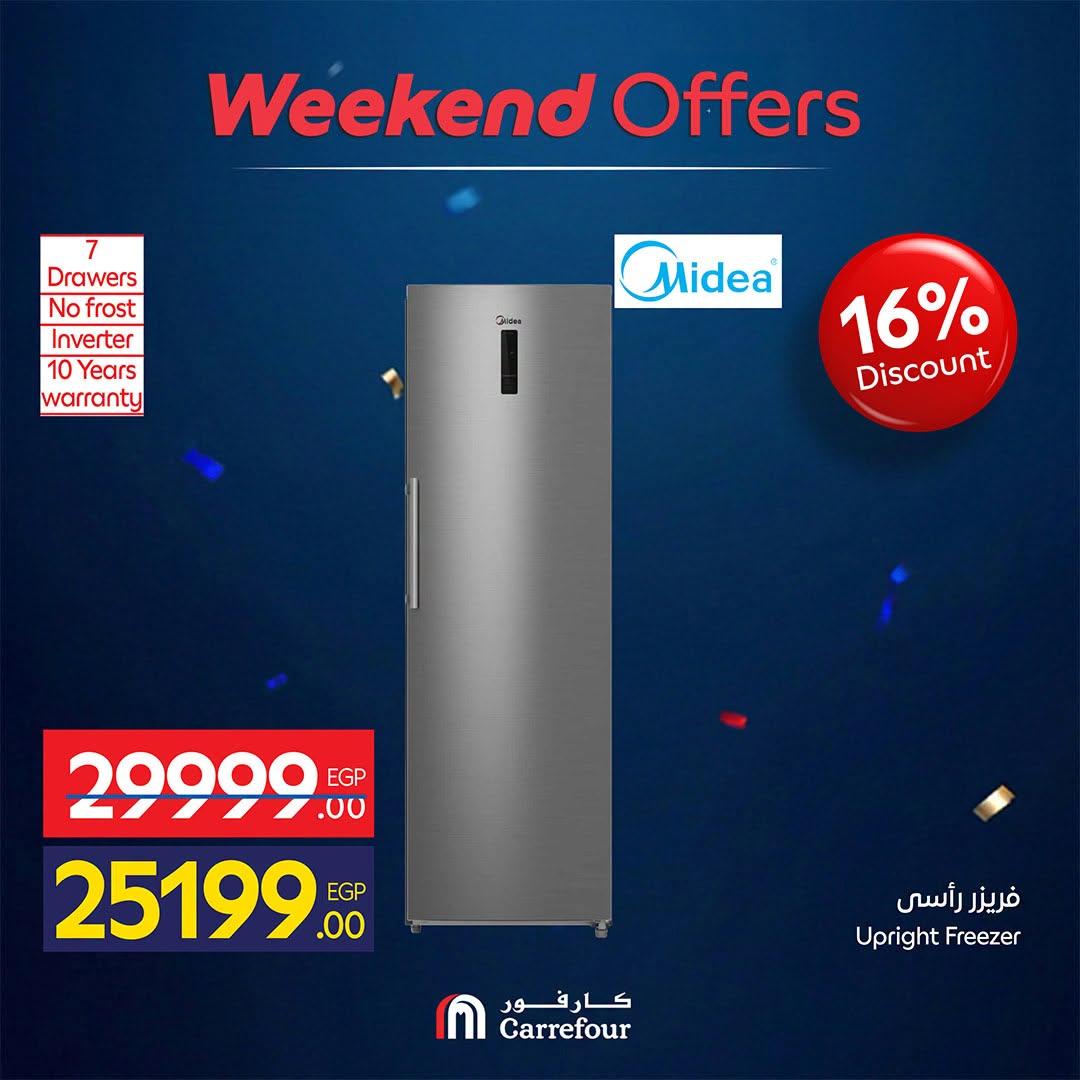 عروض كارفور على الاجهزة الكهربائية 18-21 يونيو 2026 صفحة 32 - carrefour offers 18-21 June 2026 page 32