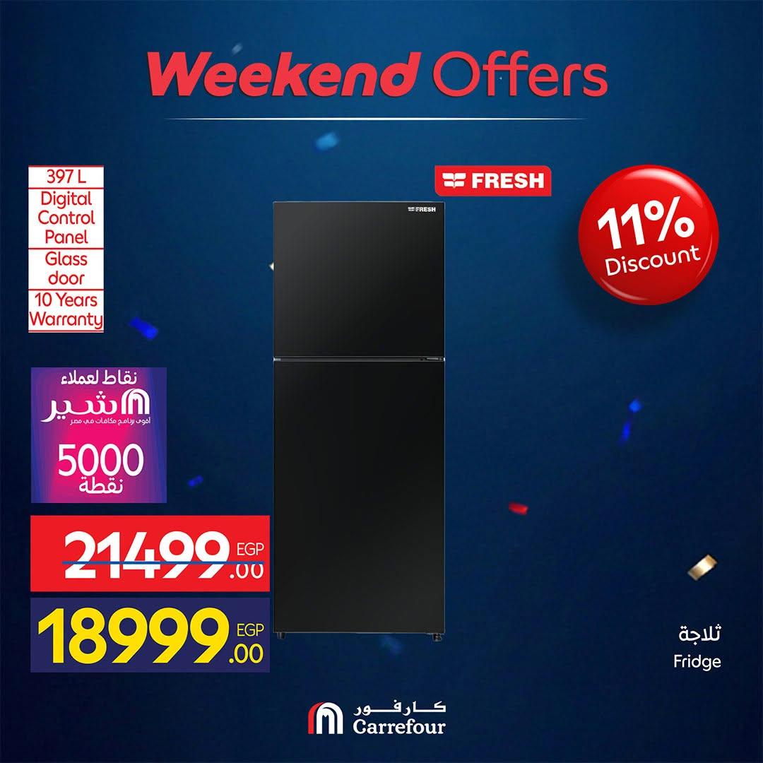 عروض كارفور على الاجهزة الكهربائية 18-21 يونيو 2026 صفحة 37 - carrefour offers 18-21 June 2026 page 37