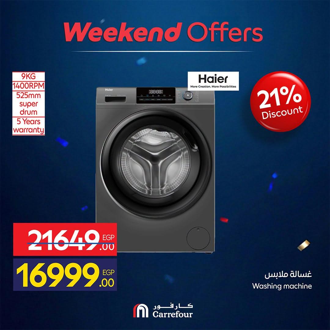عروض كارفور على الاجهزة الكهربائية 18-21 يونيو 2026 صفحة 40 - carrefour offers 18-21 June 2026 page 40