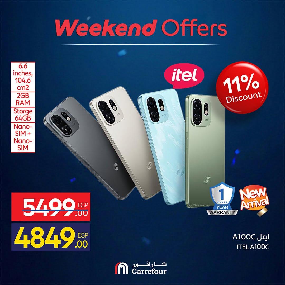 عروض كارفور على الاجهزة الكهربائية 18-21 يونيو 2026 صفحة 41 - carrefour offers 18-21 June 2026 page 41