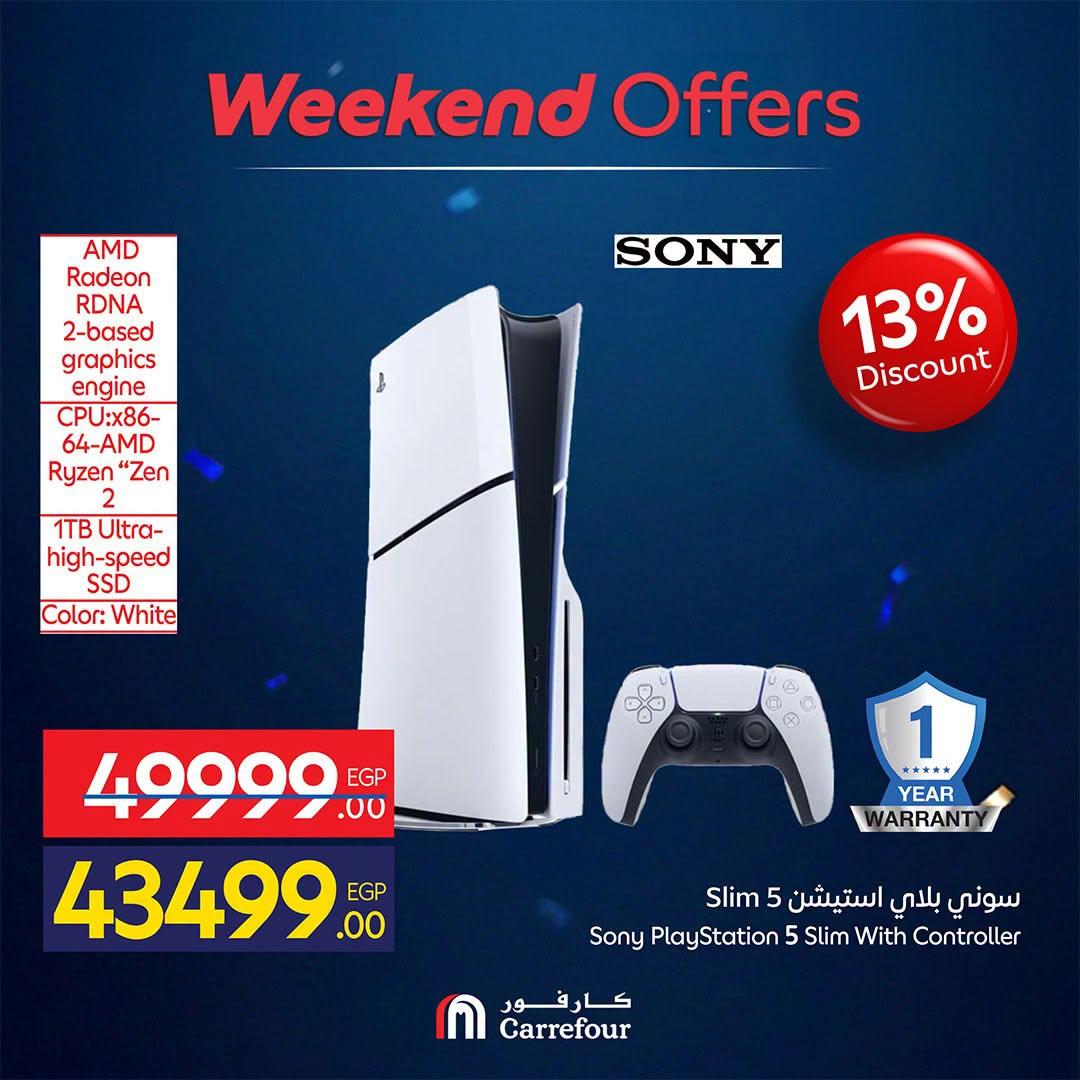 عروض كارفور على الاجهزة الكهربائية 18-21 يونيو 2026 صفحة 46 - carrefour offers 18-21 June 2026 page 46