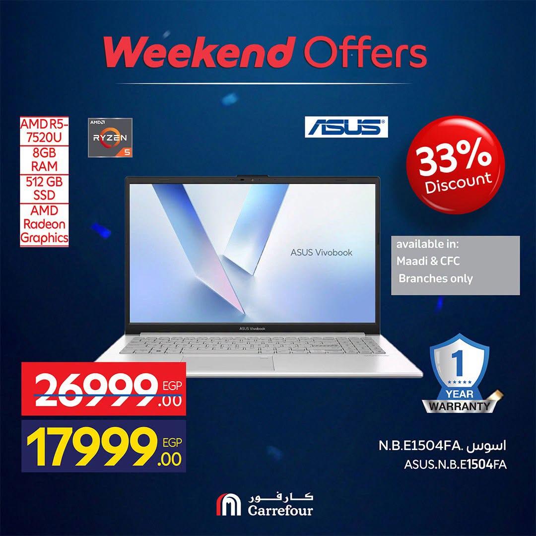 عروض كارفور على الاجهزة الكهربائية 18-21 يونيو 2026 صفحة 53 - carrefour offers 18-21 June 2026 page 53