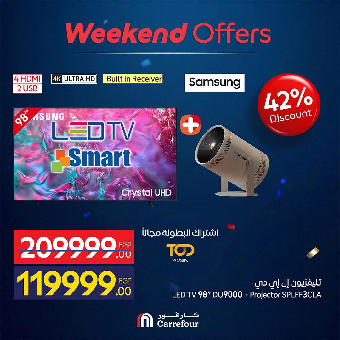 عروض كارفور على الاجهزة الكهربائية 18-21 يونيو 2026 صفحة 54 - carrefour offers 18-21 June 2026 page 54