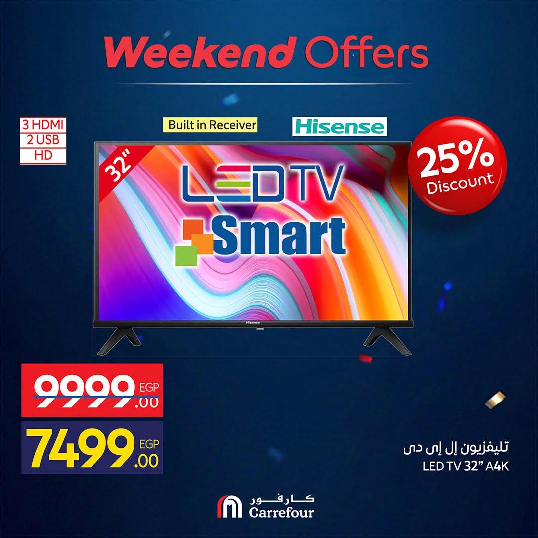 عروض كارفور على الاجهزة الكهربائية 18-21 يونيو 2026 صفحة 60 - carrefour offers 18-21 June 2026 page 60