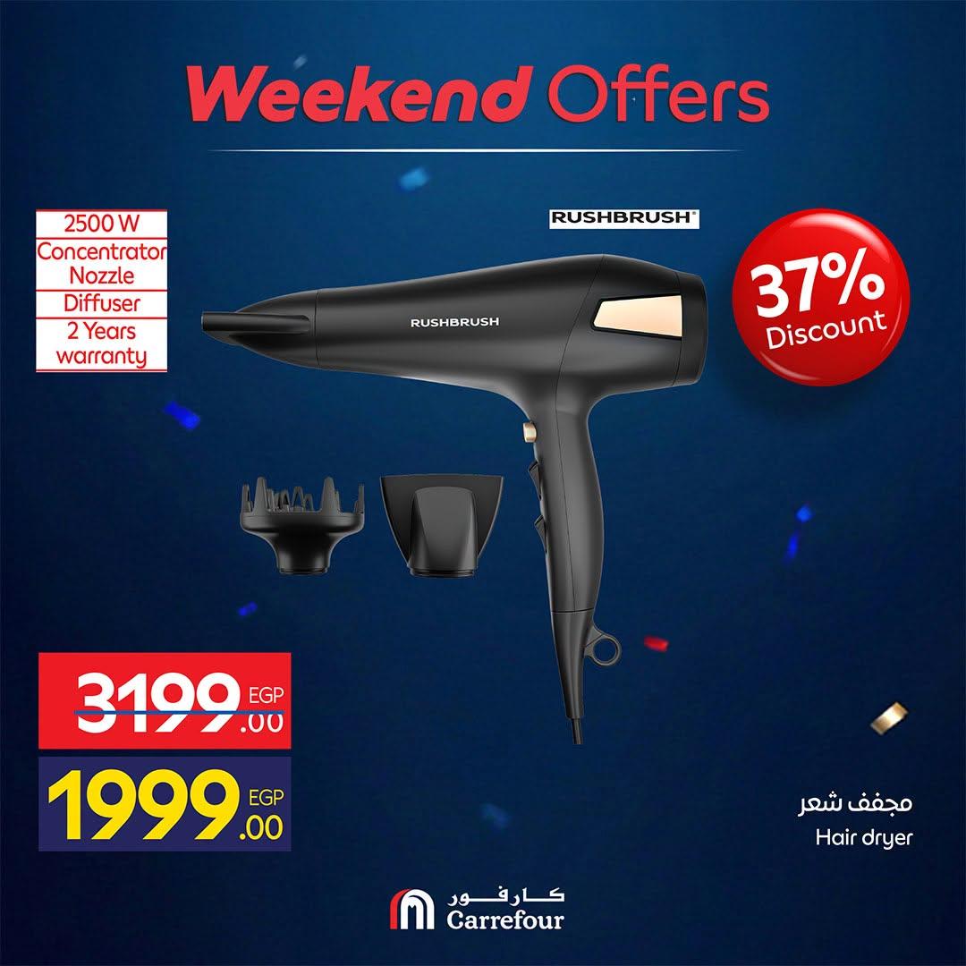 عروض كارفور على الاجهزة الكهربائية 18-21 يونيو 2026 صفحة 8 - carrefour offers 18-21 June 2026 page 8