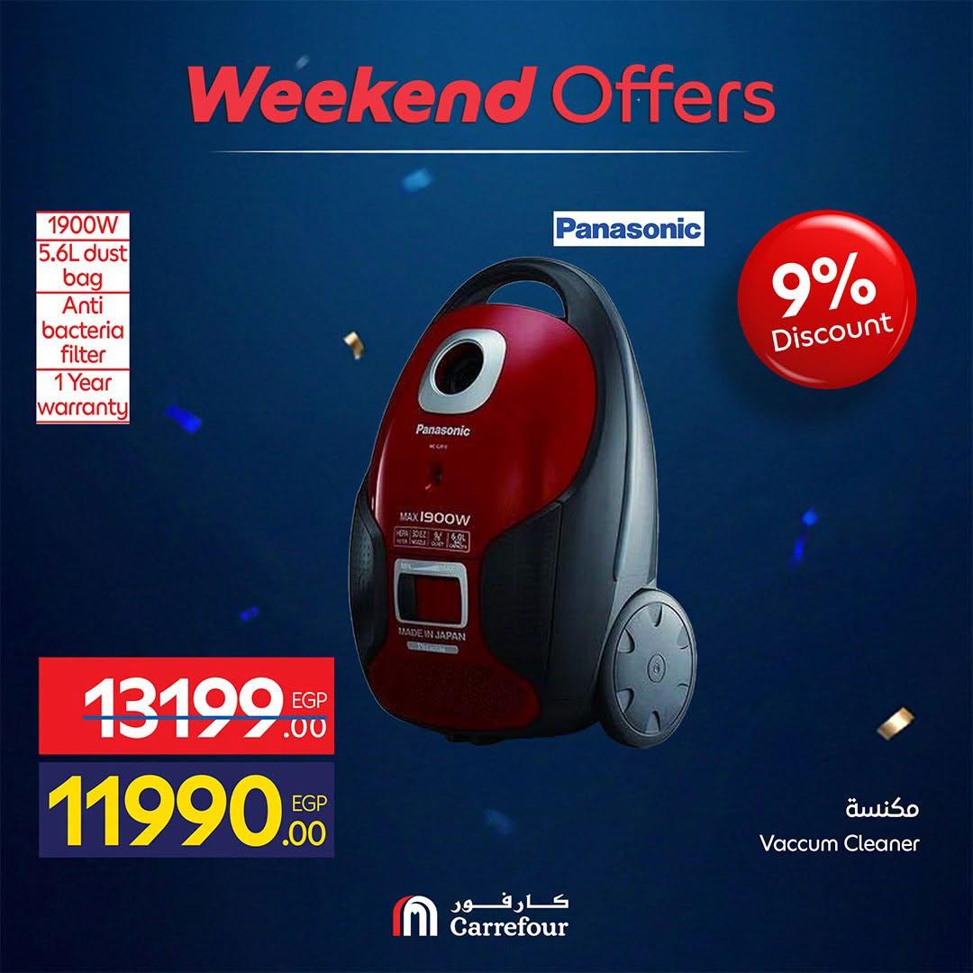عروض كارفور على الاجهزة الكهربائية 18-21 يونيو 2026 صفحة 9 - carrefour offers 18-21 June 2026 page 9