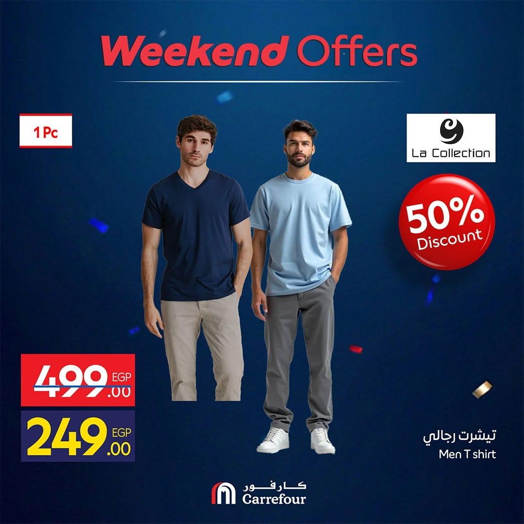 عروض كارفور على الملابس 18-21 يونيو 2026  صفحة 8 - carrefour offers 18-21 June 2026 page 8
