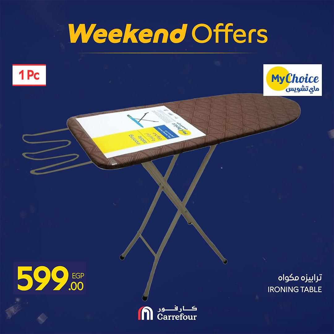 عروض كارفور 19-22 فبراير 2026 صفحة 13 - carrefour offers 19-22 February 2026 page 13