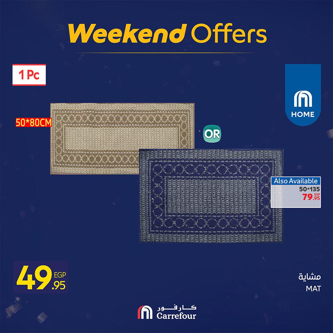 عروض كارفور 19-22 فبراير 2026 صفحة 17 - carrefour offers 19-22 February 2026 page 17