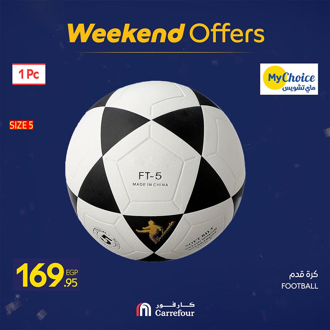 عروض كارفور 19-22 فبراير 2026 صفحة 2 - carrefour offers 19-22 February 2026 page 2