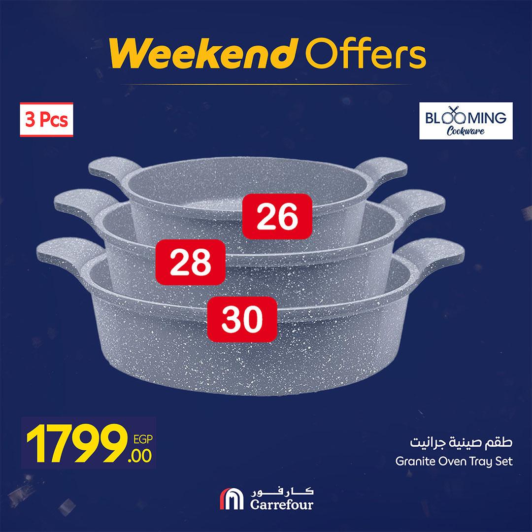 عروض كارفور 19-22 فبراير 2026 صفحة 20 - carrefour offers 19-22 February 2026 page 20