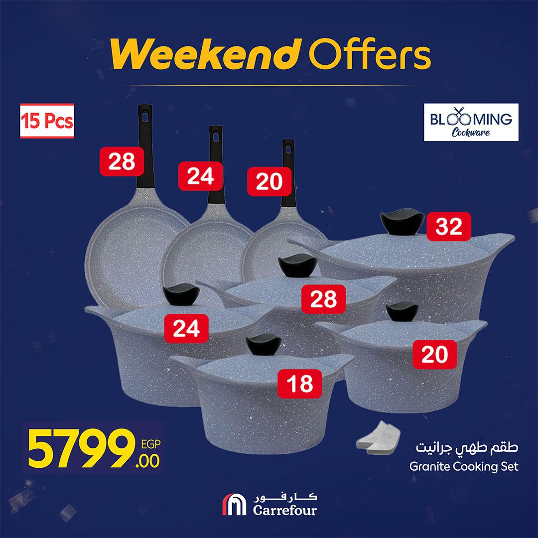 عروض كارفور 19-22 فبراير 2026 صفحة 22 - carrefour offers 19-22 February 2026 page 22