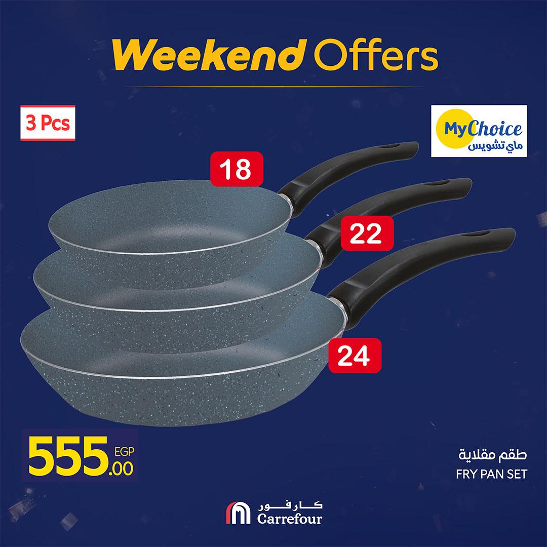 عروض كارفور 19-22 فبراير 2026 صفحة 23 - carrefour offers 19-22 February 2026 page 23