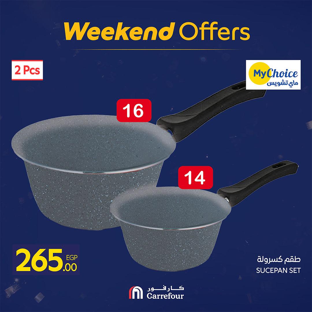 عروض كارفور 19-22 فبراير 2026 صفحة 24 - carrefour offers 19-22 February 2026 page 24