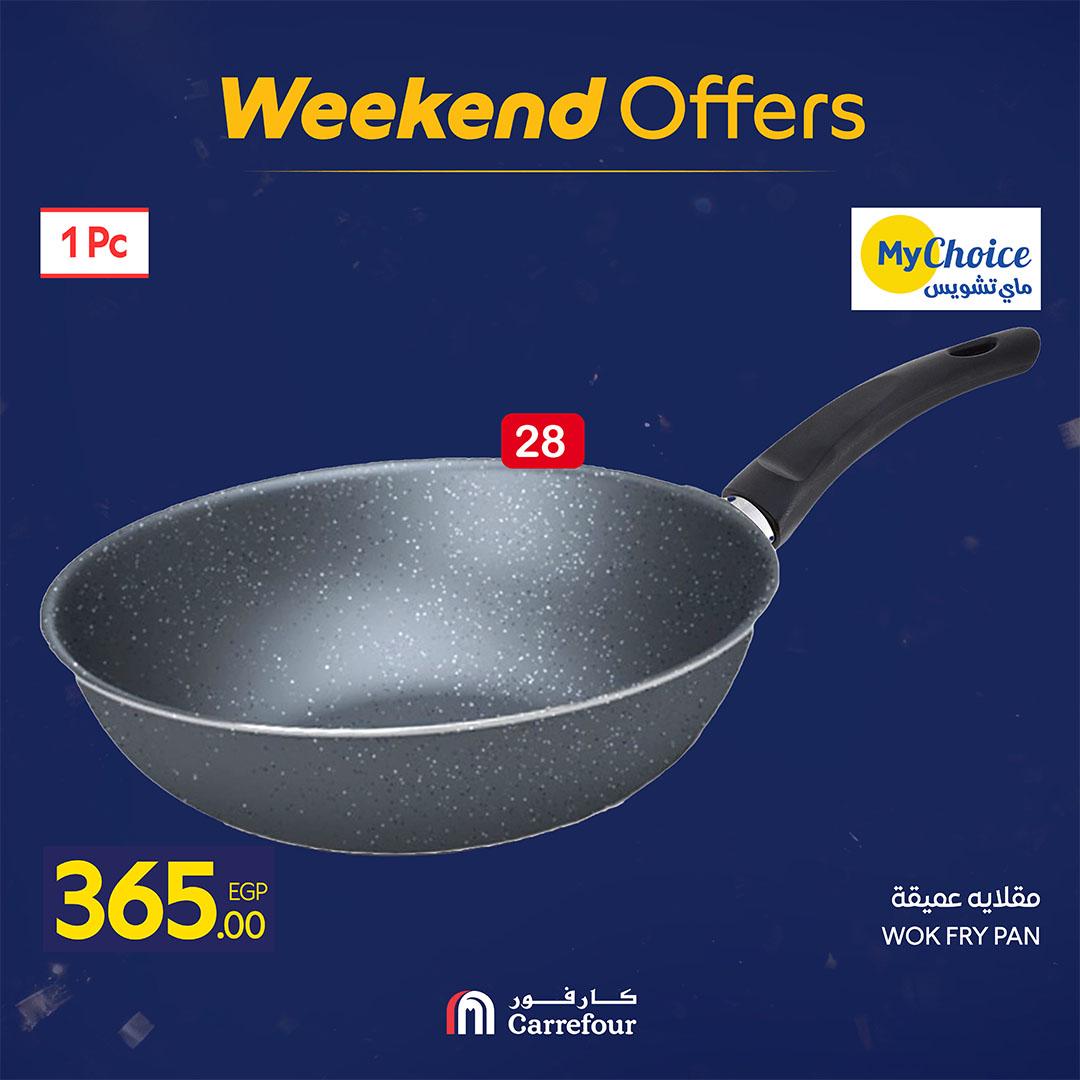 عروض كارفور 19-22 فبراير 2026 صفحة 26 - carrefour offers 19-22 February 2026 page 26