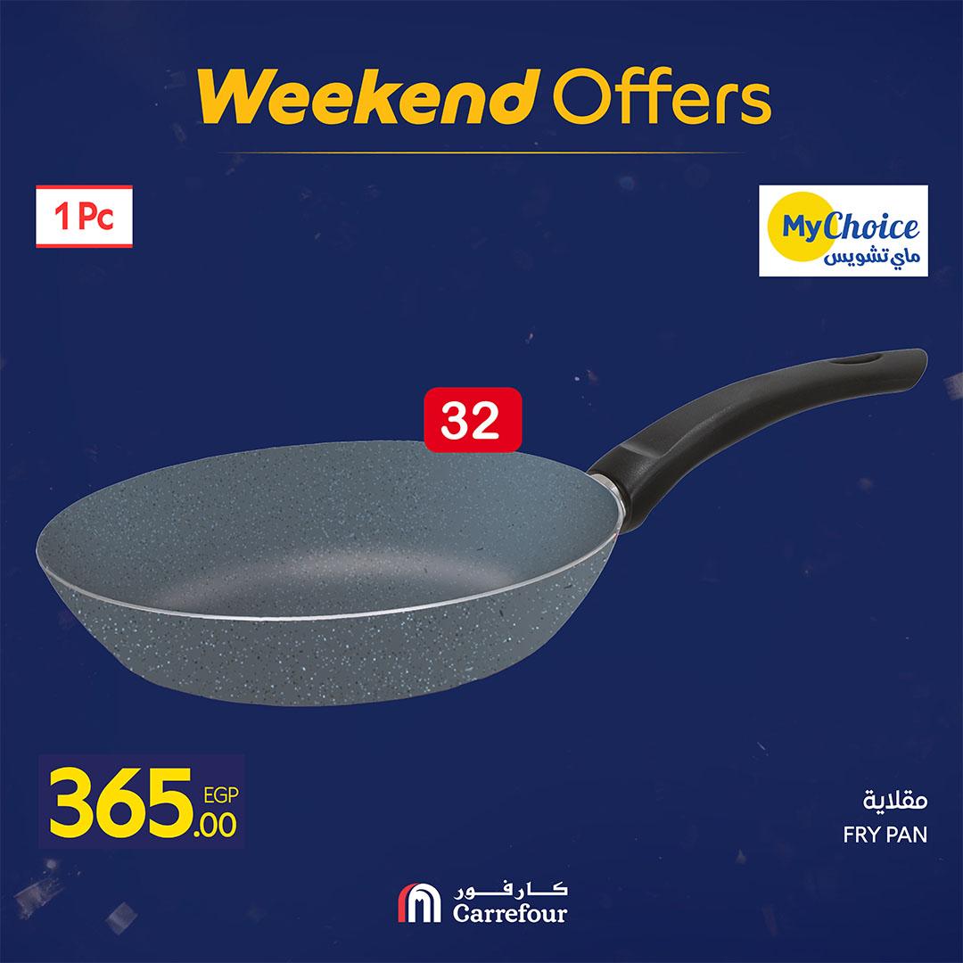 عروض كارفور 19-22 فبراير 2026 صفحة 27 - carrefour offers 19-22 February 2026 page 27