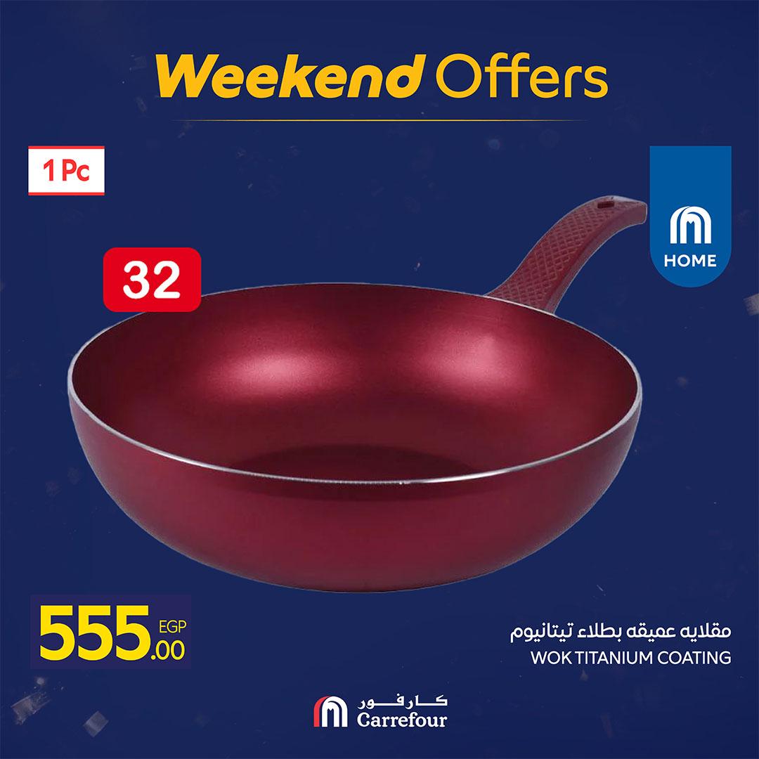 عروض كارفور 19-22 فبراير 2026 صفحة 28 - carrefour offers 19-22 February 2026 page 28