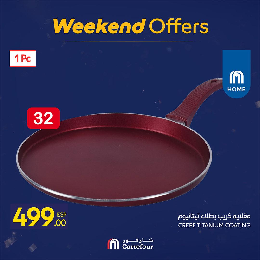 عروض كارفور 19-22 فبراير 2026 صفحة 29 - carrefour offers 19-22 February 2026 page 29