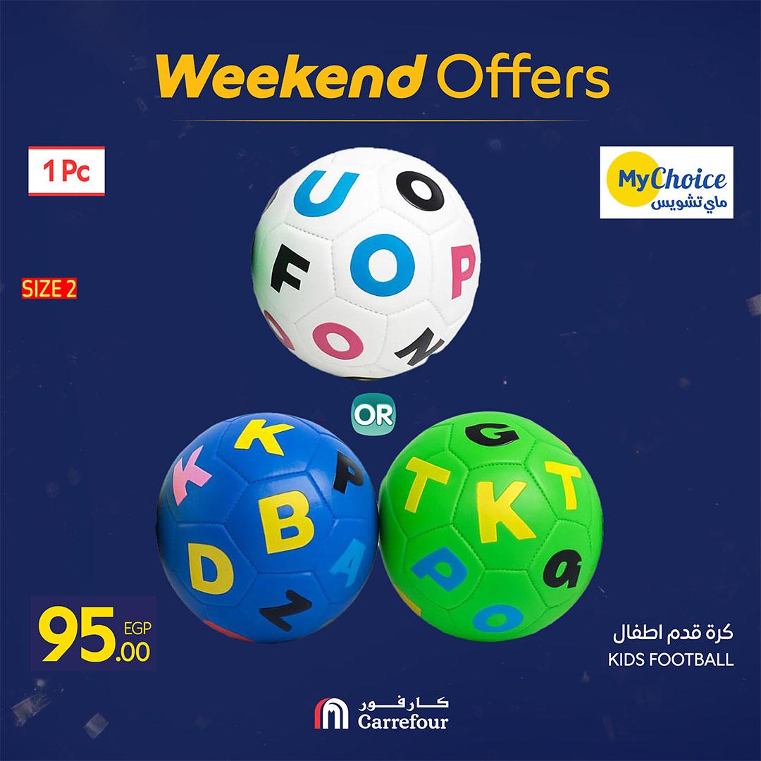 عروض كارفور 19-22 فبراير 2026 صفحة 3 - carrefour offers 19-22 February 2026 page 3