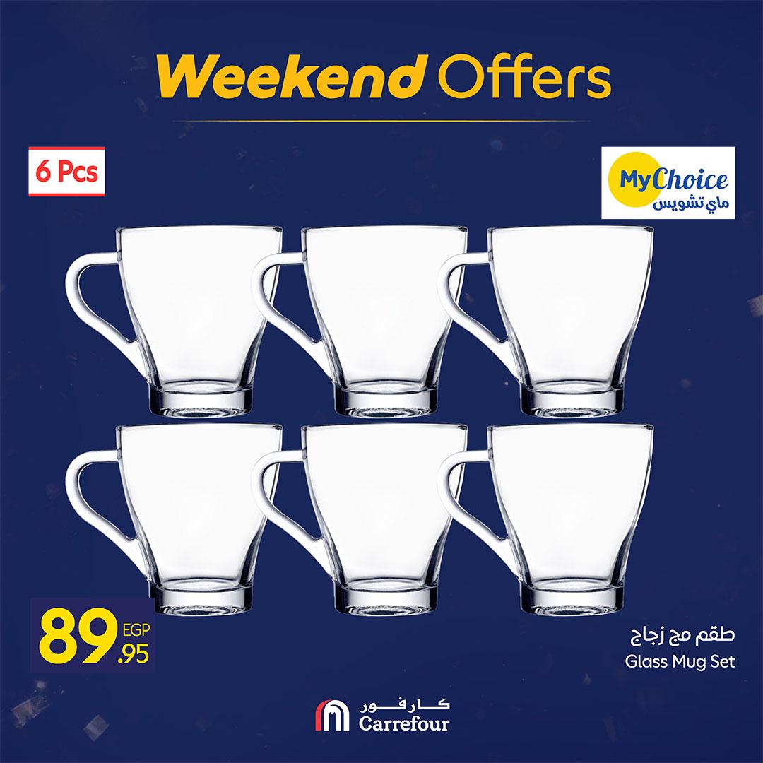 عروض كارفور 19-22 فبراير 2026 صفحة 30 - carrefour offers 19-22 February 2026 page 30