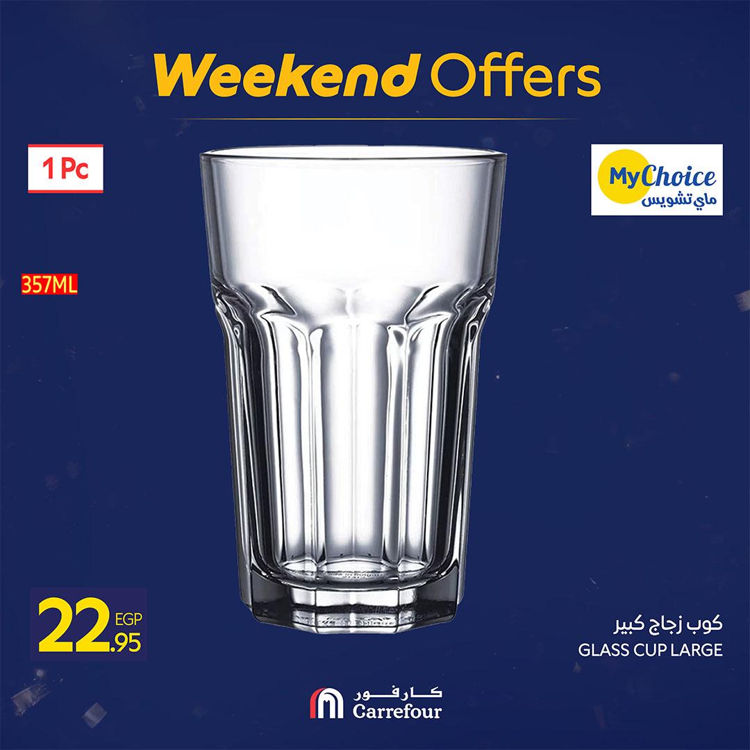 عروض كارفور 19-22 فبراير 2026 صفحة 31 - carrefour offers 19-22 February 2026 page 31