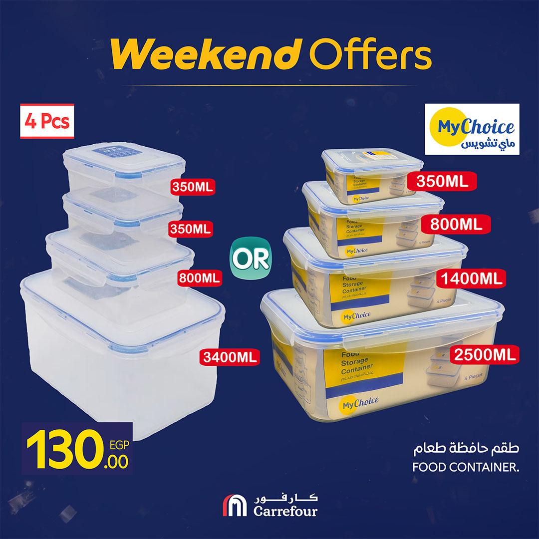 عروض كارفور 19-22 فبراير 2026 صفحة 36 - carrefour offers 19-22 February 2026 page 36