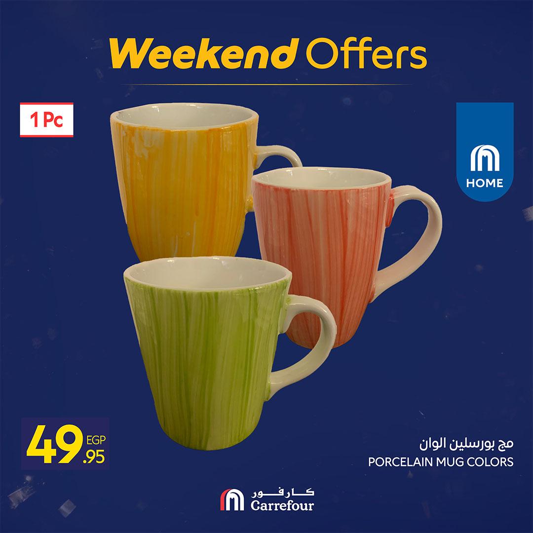 عروض كارفور 19-22 فبراير 2026 صفحة 37 - carrefour offers 19-22 February 2026 page 37