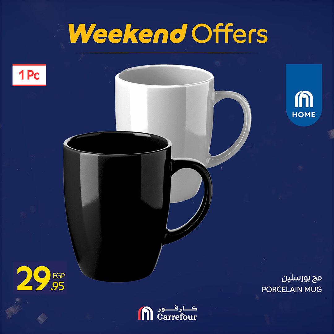 عروض كارفور 19-22 فبراير 2026 صفحة 40 - carrefour offers 19-22 February 2026 page 40