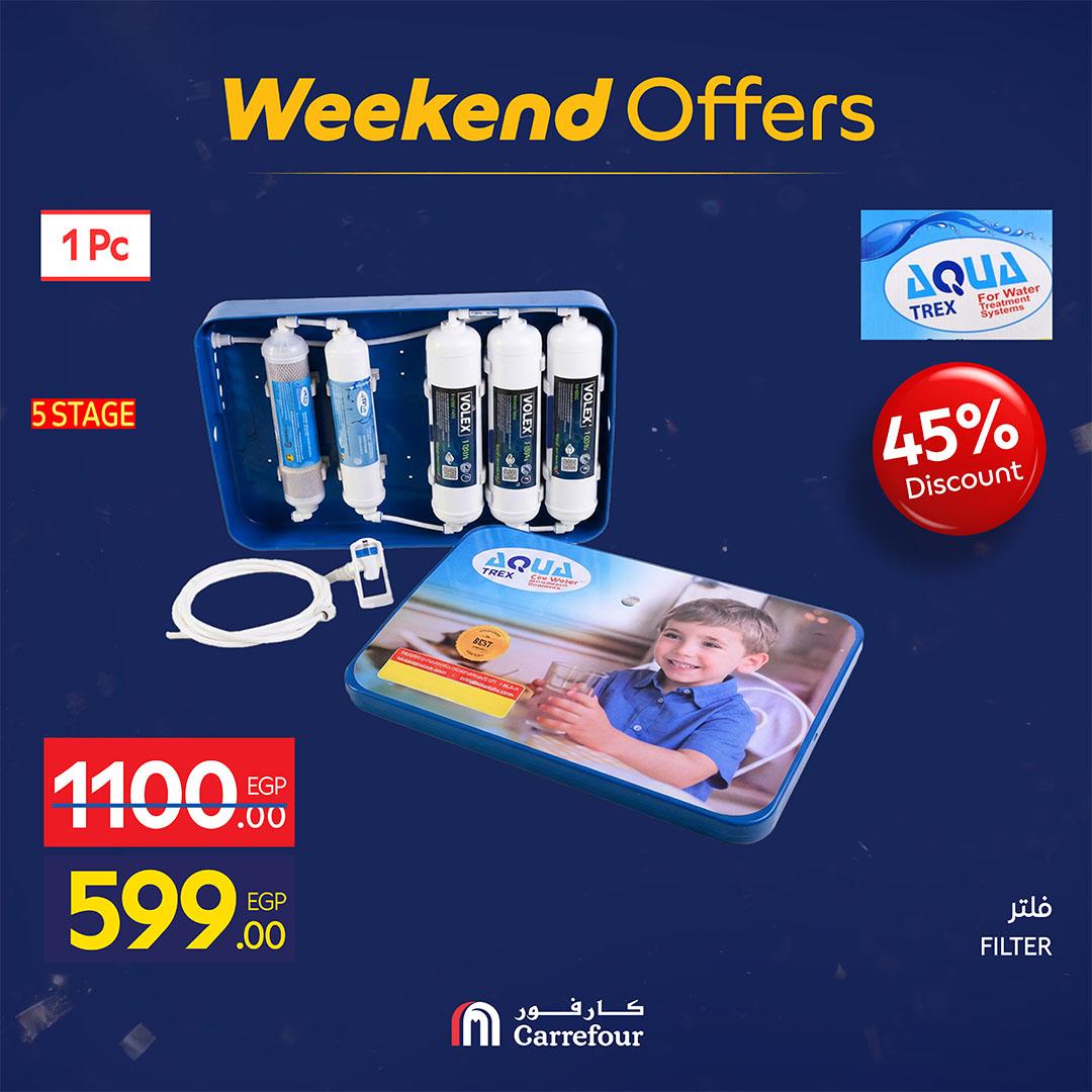 عروض كارفور 19-22 فبراير 2026 صفحة 53 - carrefour offers 19-22 February 2026 page 53